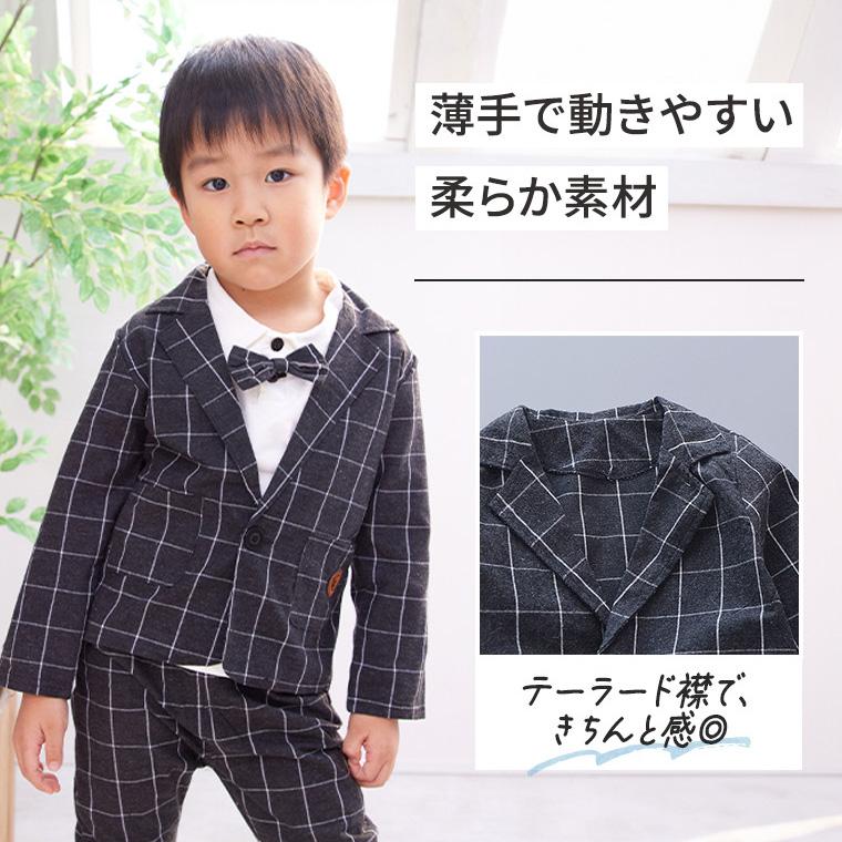 ジ*！様 150㎝ 男の子 子供服 まとめ売り 楽天市場】150cm 男（キッズ