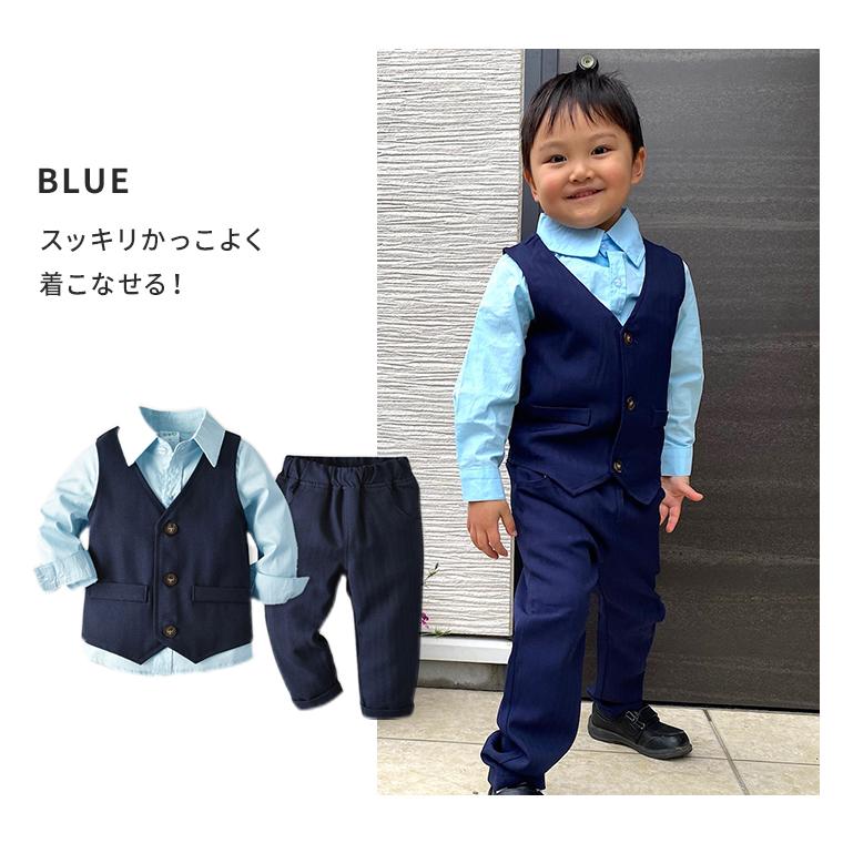 CIARA（ファッション） 男の子 フォーマル スーツ シャツ 七五三