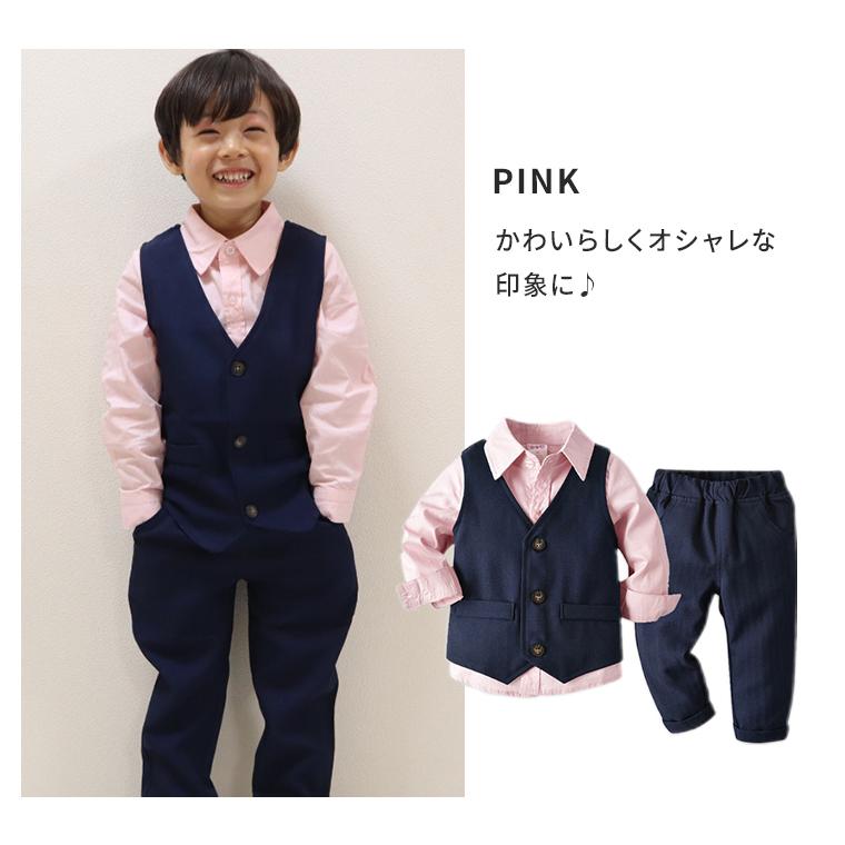 CIARA 男の子 フォーマル スーツ シャツ 七五三 発表会 ズボン