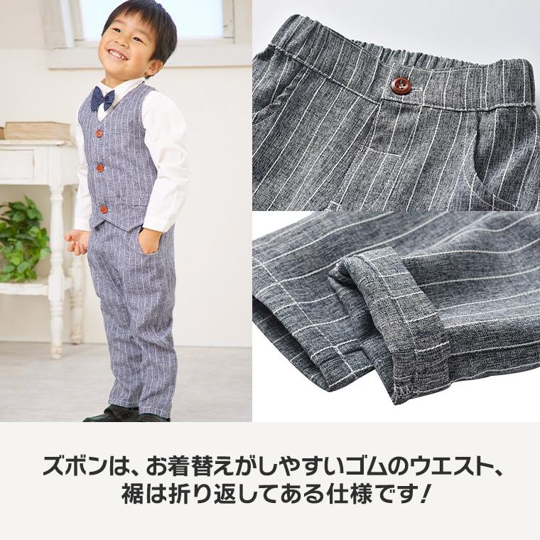 子供服 フォーマル 入学式 男の子 スーツ 服装 おしゃれ 卒園式 子供服  