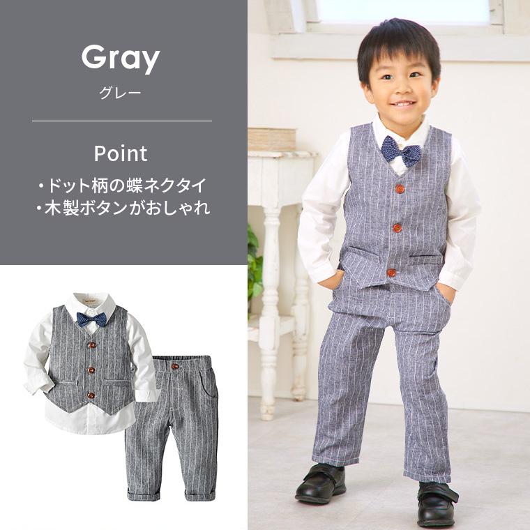 子供服 フォーマル 入学式 男の子 スーツ 服装 おしゃれ 卒園式 子供服  