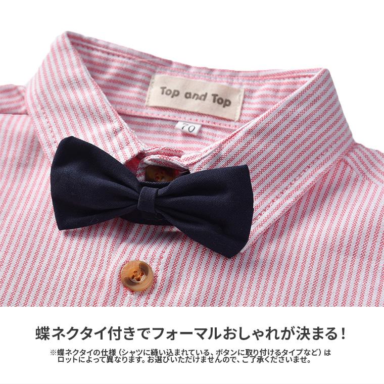 子供服 フォーマル 入学式 男の子 スーツ 服装 おしゃれ 子供服 男  