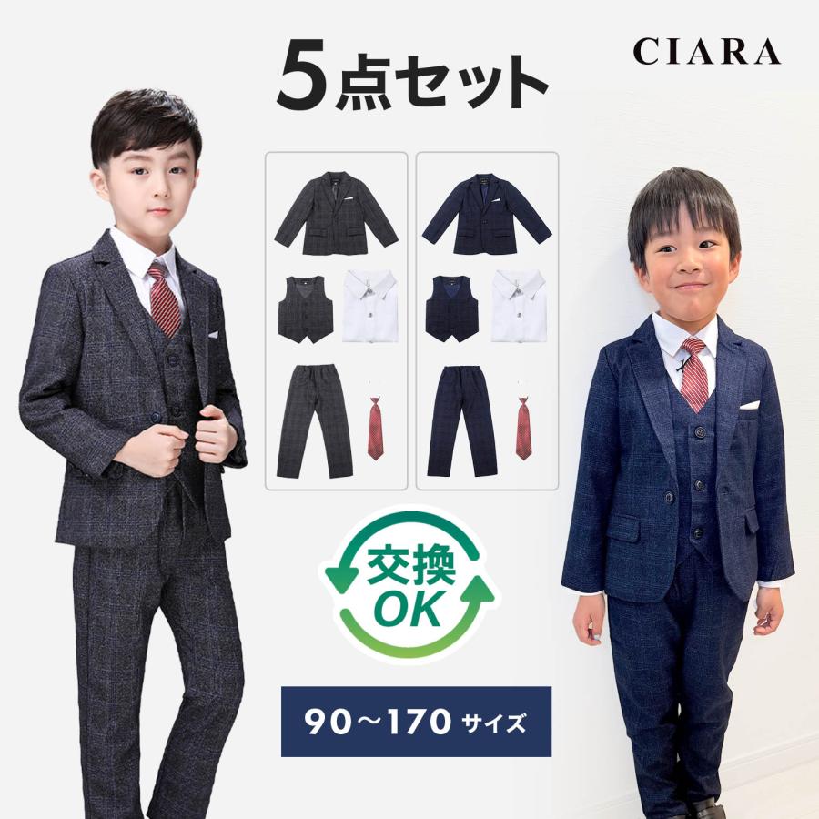2026年5月】兄弟 お揃い（THE NORTH FACE）のおすすめ人気ランキング