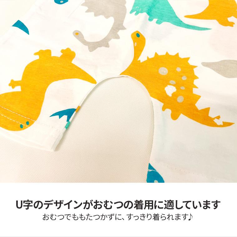 CIARA ベビー ズボン キッズ 子供服 男の子 女の子 綿100% イラスト