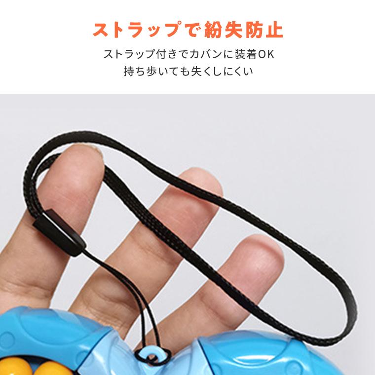 CIARA マジックビーンズ 知育パズル おもちゃ パズル 知育玩具 子供