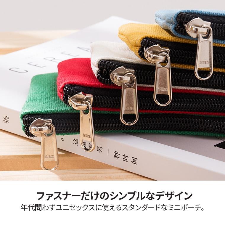 CIARA ポーチ 小物入れ 小さめ 小型 おしゃれ ブランドトラベルポーチ