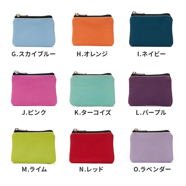 CIARA ポーチ 小物入れ 小さめ 小型 おしゃれ ブランドトラベルポーチ