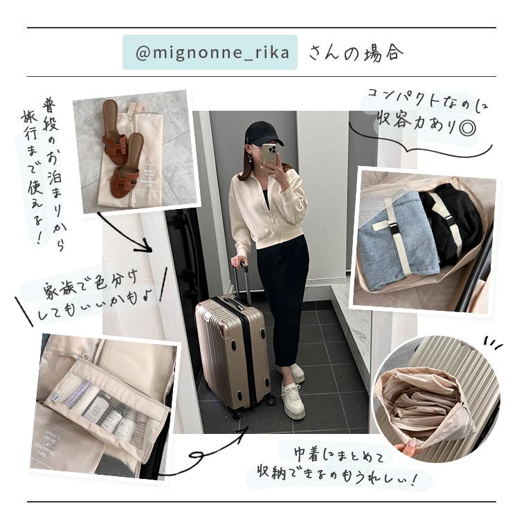 CIARA トラベルポーチ セット 機能的 旅行 衣類 8点 小物入れ