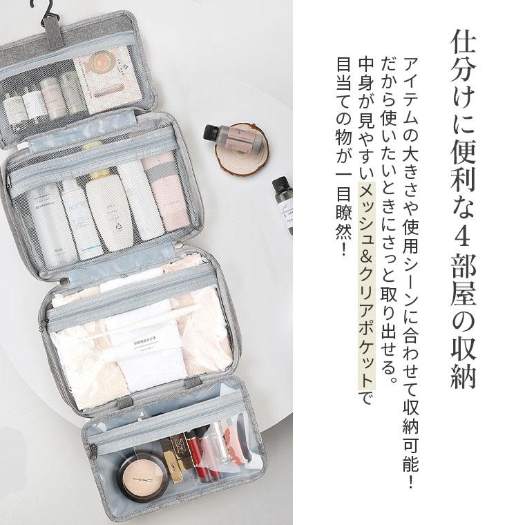 シルバー トラベルポーチセット 新作【値下げしません】 トラベルグッズ】バリエーショントラベルポーチL｜ジェラートピケの