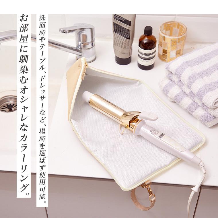 ヘアアイロンケース 耐熱 熱いまま ポーチ 引っ掛け 300℃ 収納 アイロン おしゃれ トラベル 吊り下げ ケース 2way コテ コード収納 ギフト 母の日 早割 夏 | CIARA（ファッション） | 14