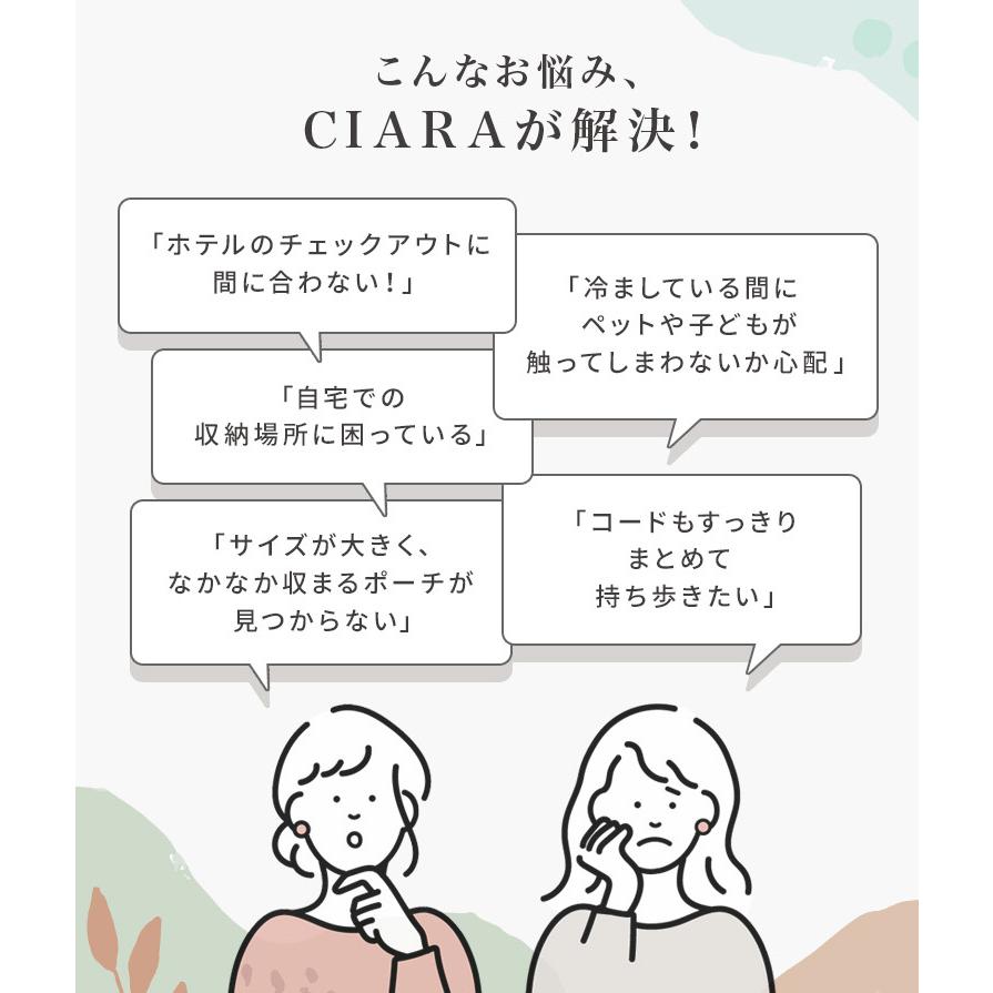 ヘアアイロンケース 耐熱 熱いまま ポーチ 引っ掛け 300℃ 収納 アイロン おしゃれ トラベル 吊り下げ ケース 2way コテ コード収納 ギフト 母の日 早割 夏 | CIARA（ファッション） | 06