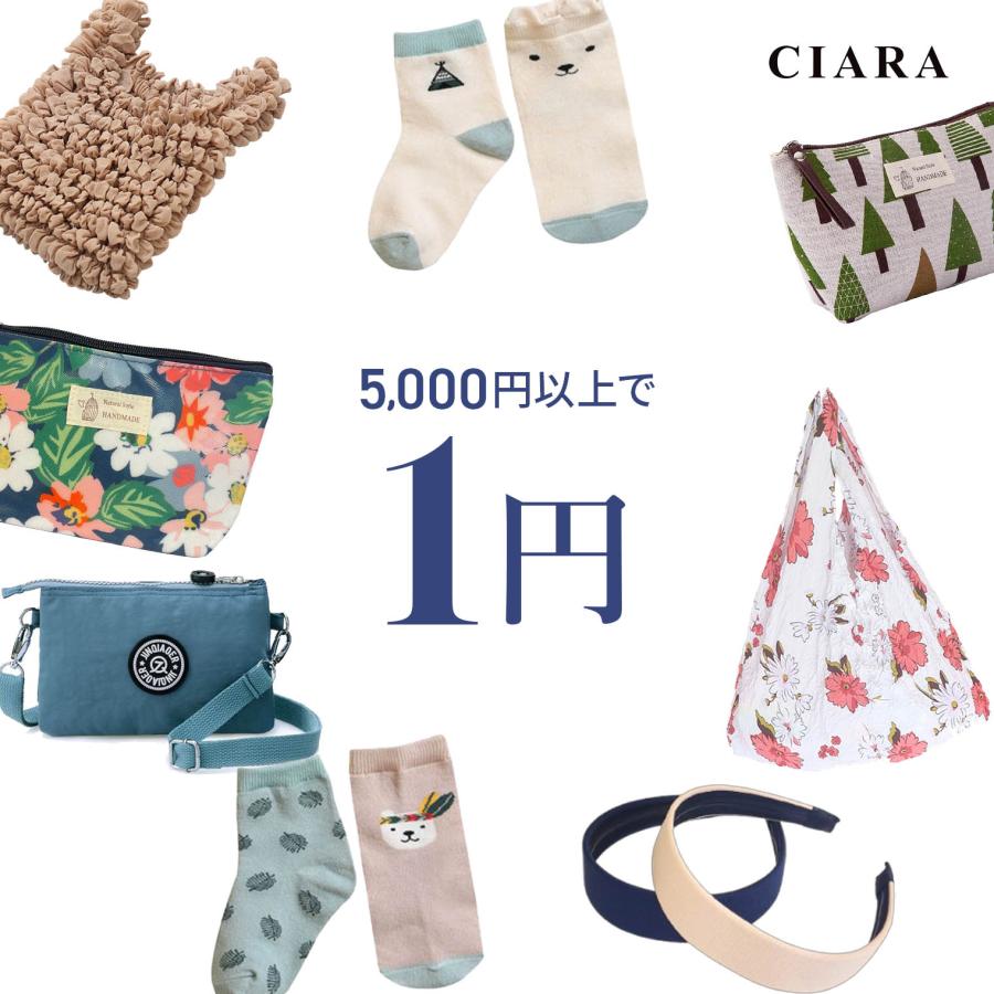 みーさん専用おまとめ SDS yorisou ミモザ ハンドタオル 約33×75cm イエロー | ブランド,SDS