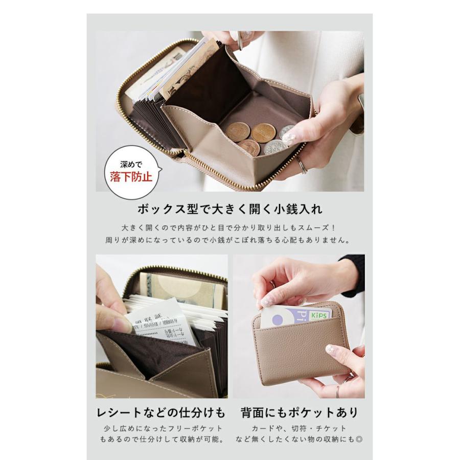 [スタイルオンバッグ] 財布 レディース 本革 二つ折り財布 LIZDAYS m LIZDAYS（リズデイズ） 財布 二つ折り レディース 本革 大容量