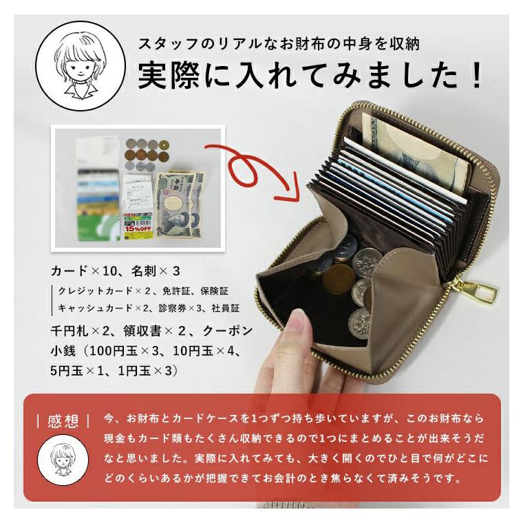LIZDAYS（リズデイズ） 財布 二つ折り レディース 本革 大容量