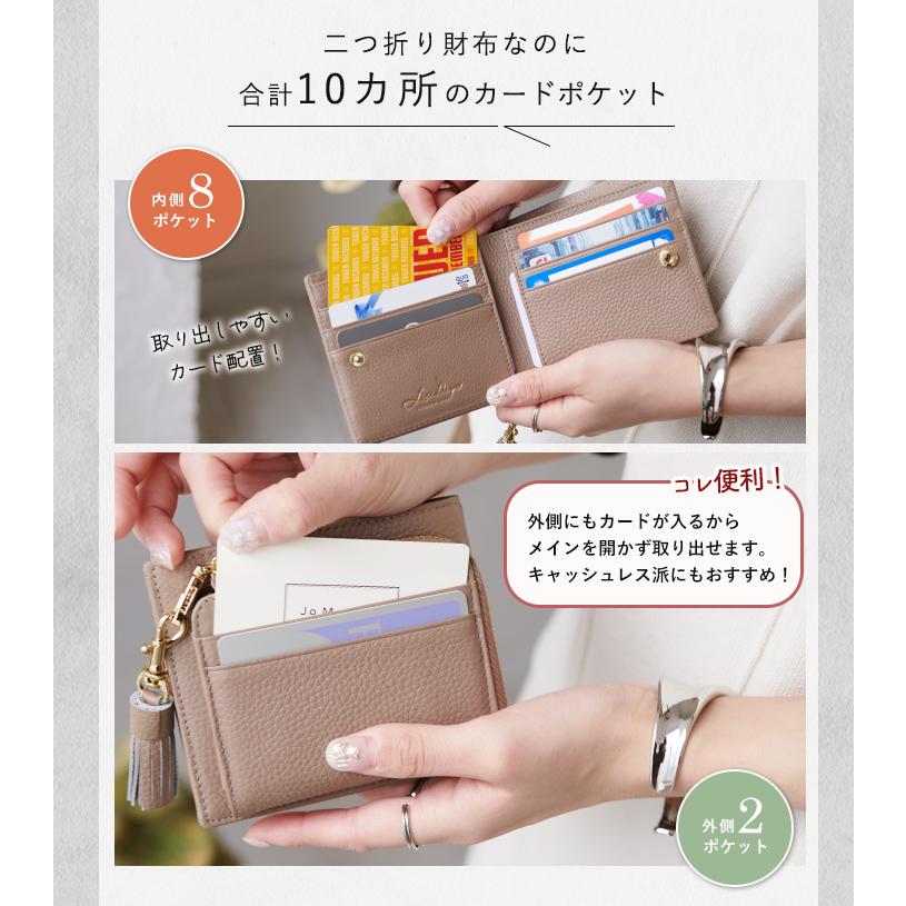 LIZDAYS（リズデイズ） 財布 二つ折り レディース 本革 大容量