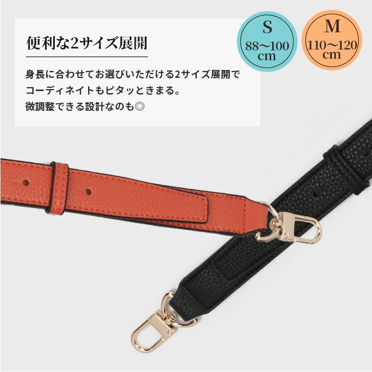 CIARA(ファッション) ショルダー ストラップ バッグ 付け替え CIARA(ファッション) ショルダー ストラップ バッグ 付け替え