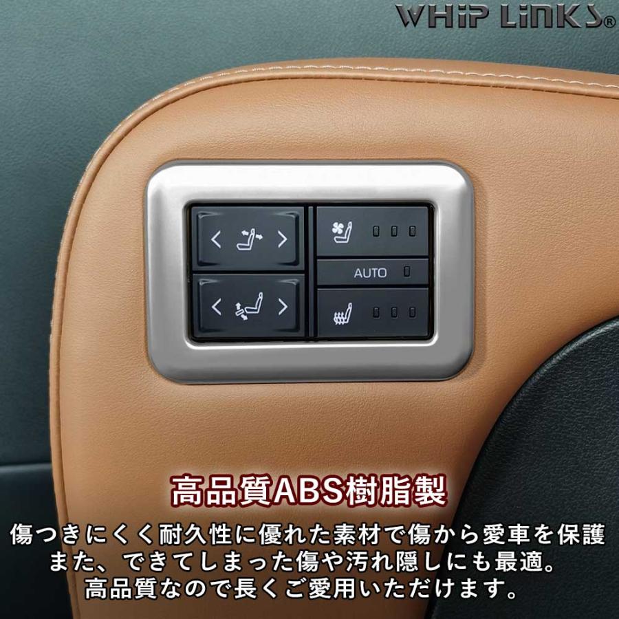 オマケ付き2個付き❗ アルファード・ヴェルファイア パネルセット 新型アルファード アルファード40系 新型ヴェルファイア ヴェル