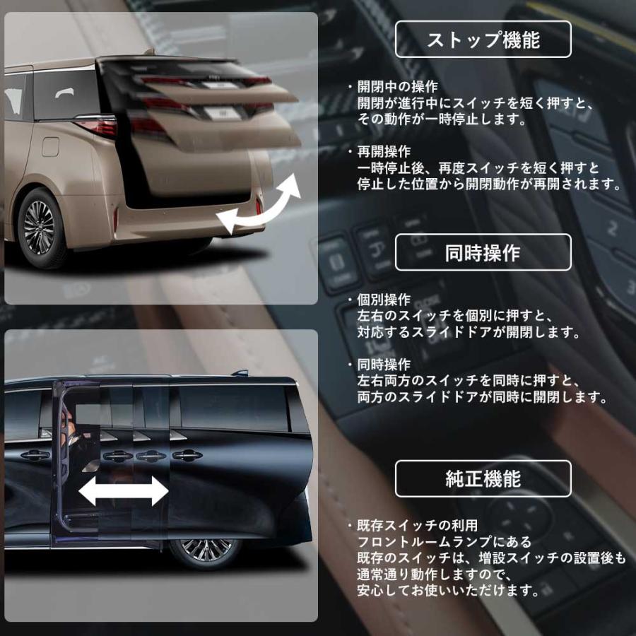 LED9色イルミ搭載＞新型アルファード40系 新型ヴェルファイア40系 運転