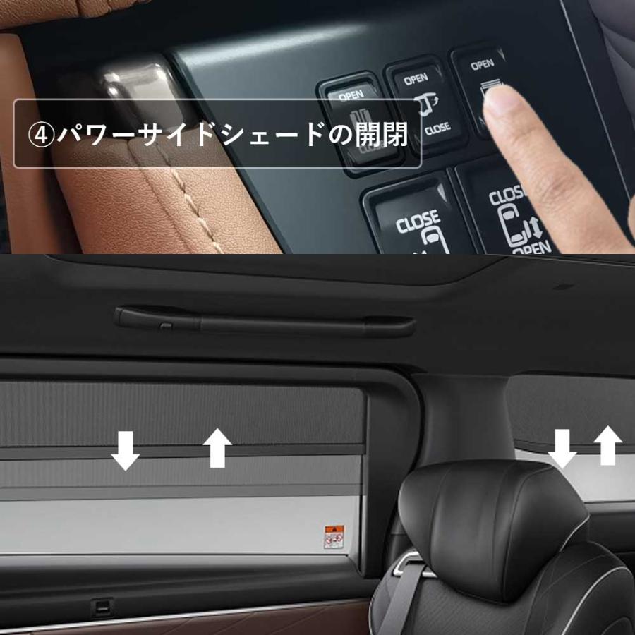 LED9色イルミ搭載＞新型アルファード40系 新型ヴェルファイア40系 運転
