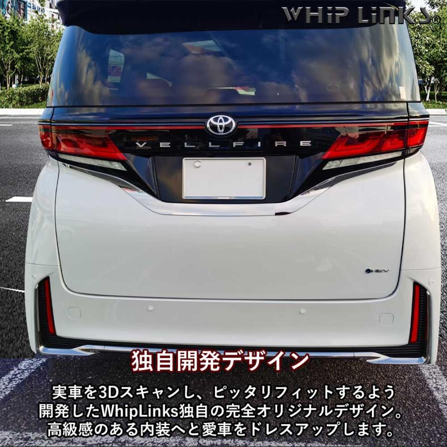 新型アルファード アルファード40系 新型ヴェルファイア ヴェル