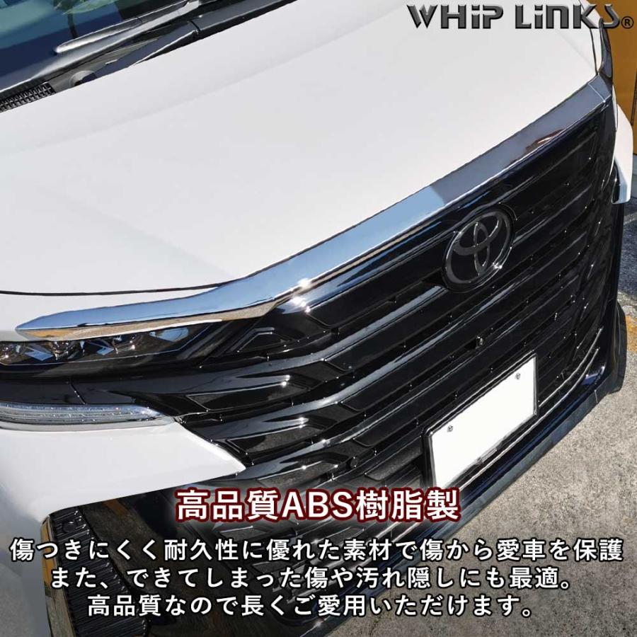 新型アルファード アルファード40系 新型ヴェルファイア ヴェル