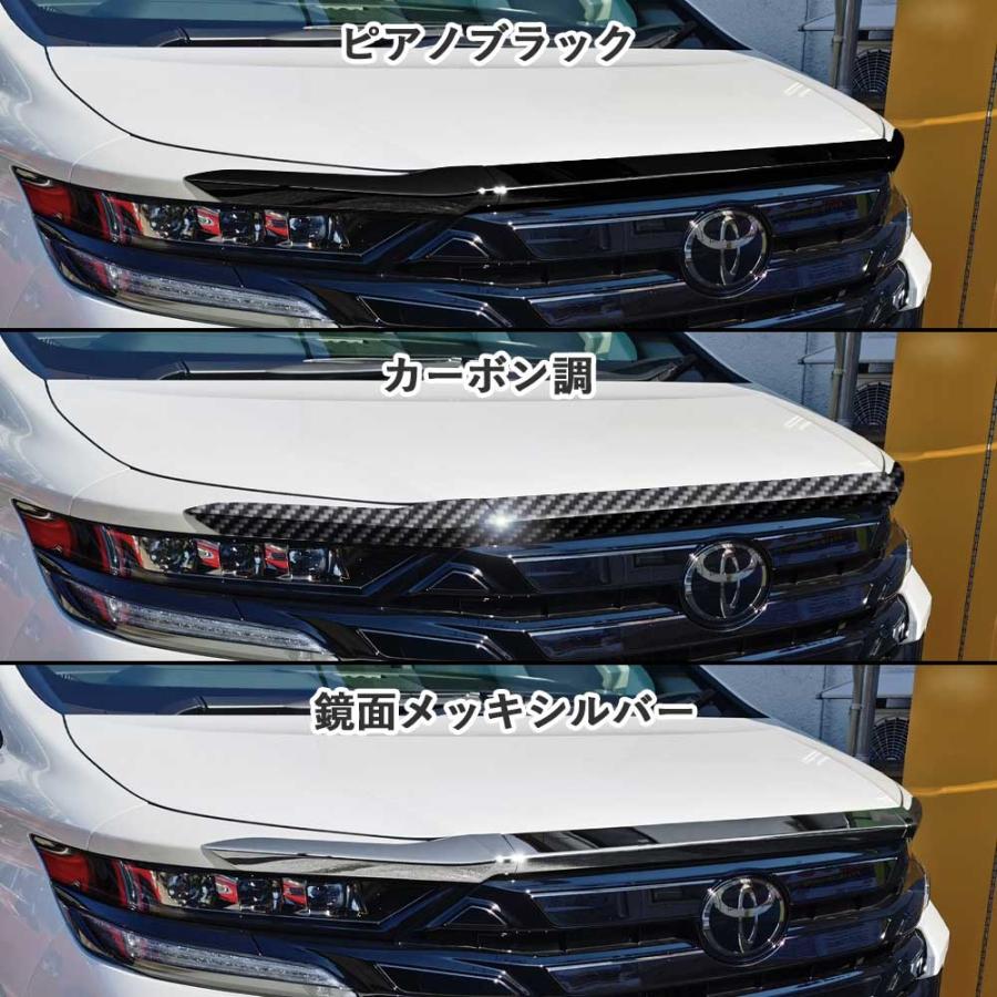 新型アルファード アルファード40系 新型ヴェルファイア ヴェル