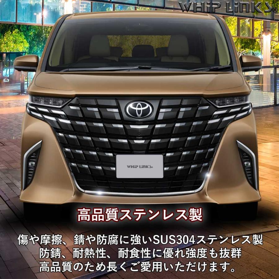 新型アルファード アルファード40系 新型ヴェルファイア ヴェル