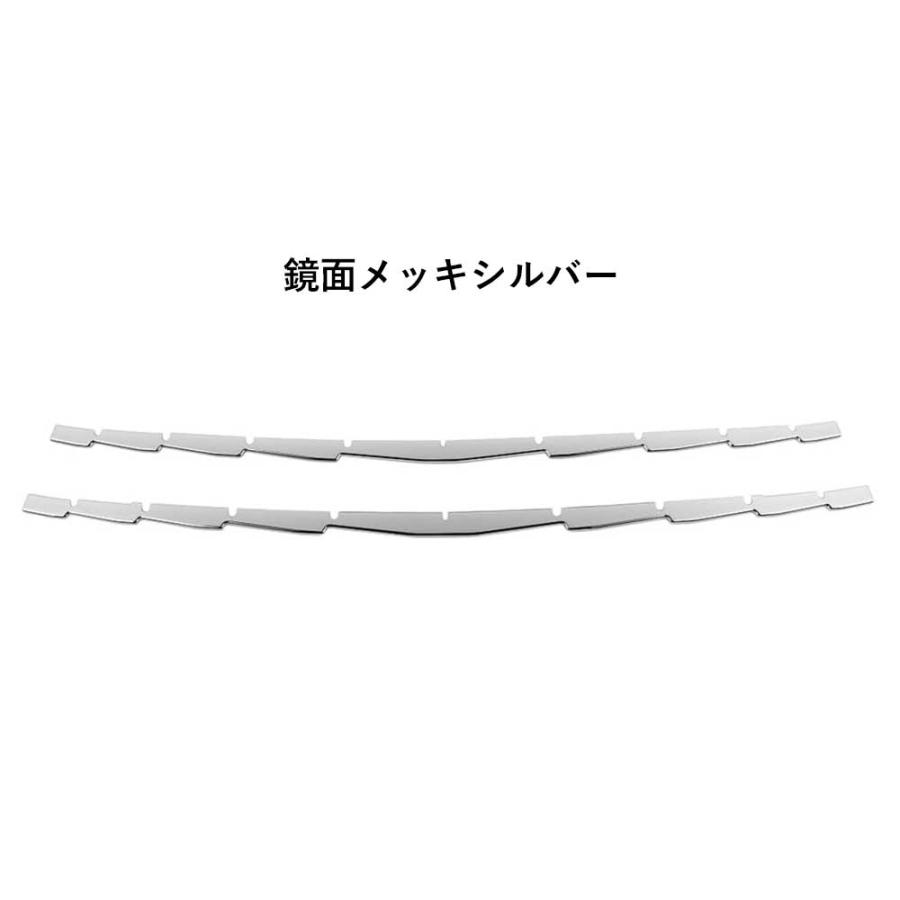 新型アルファード アルファード40系 ロアグリルガーニッシュ フロント