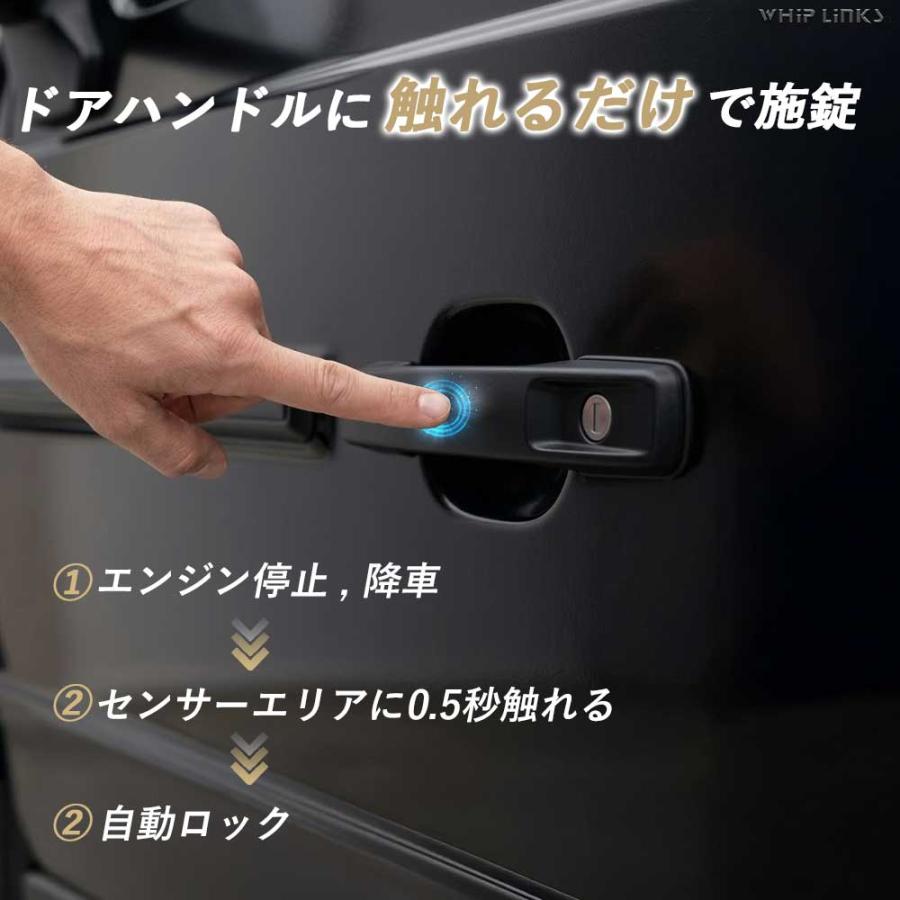 メルセデス ベンツ BENZ Gクラス 専用 W463A コンフォートキーキット