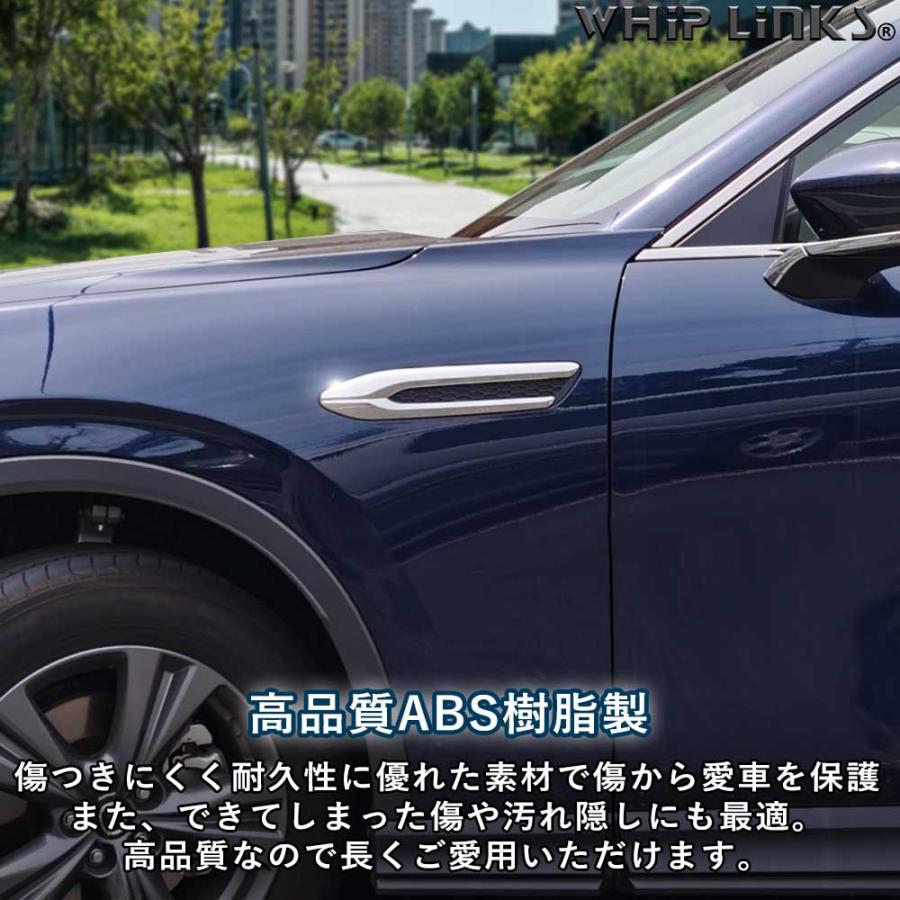 CX-60 サイドシグネチャー フェンダーガーニッシュ ブラックメッキ マツダ（Mazda） マツダ純正部品 CX-60 ガーニッシュ 左右セット