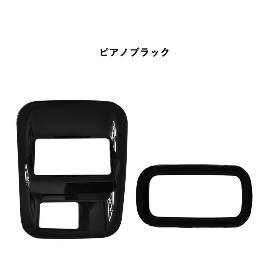 新型フリード フリードGT系 新型フリードGT系 フロントスイッチパネル