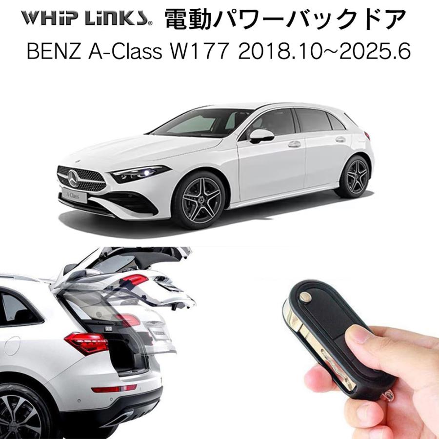 SNSで話題 在庫あり la-atg-benz-a19 [la-atg-benz-a19]
