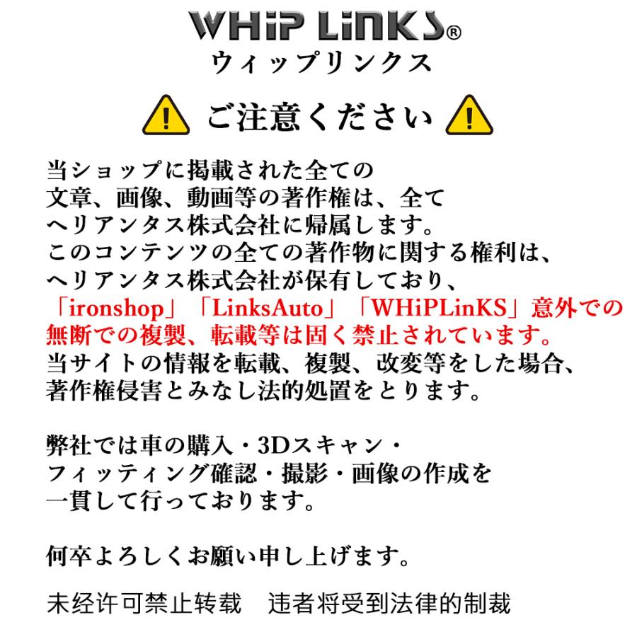 サイドドアイージークロージャー トヨタ HIACE ハイエース 全グ サイドドアイージークロージャー トヨタ HIACE ハイエース 全グ