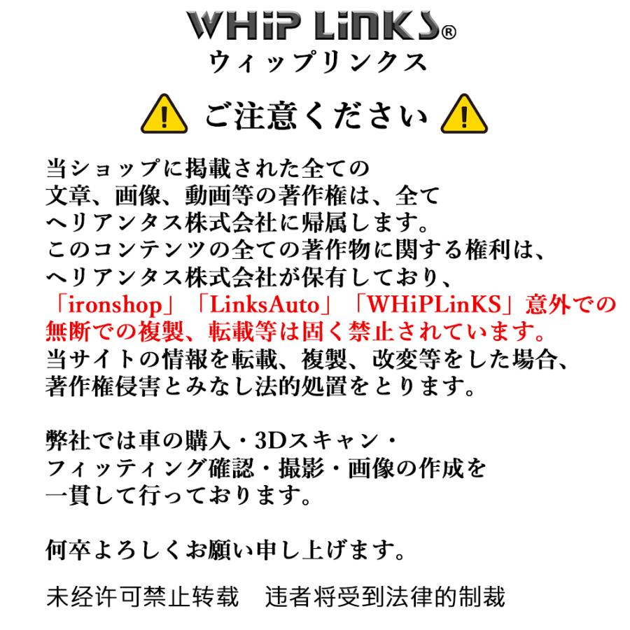 サイドドアイージークロージャー ランドローバー レンジローバー 2010 電動パワーサイドドア 電動パワーサイドドア 半ドア防止 スイングドア whiplinks｜whiplinks｜06