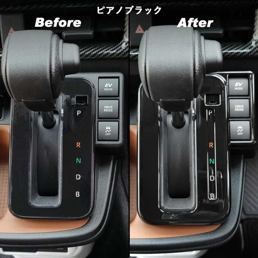トヨタ 新型シエンタ 10系 SIENTA シフトパネル アクセサリー ガソリン
