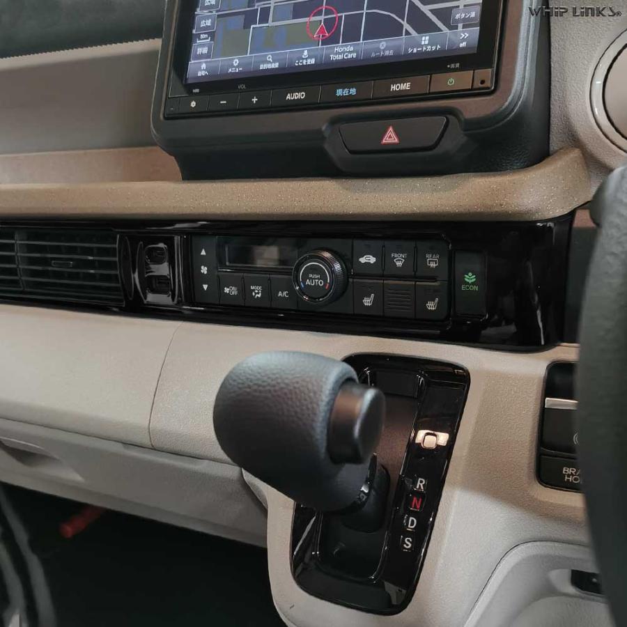 N-BOX JF5 JF6 HONDA NBOX N-BOXカスタム ホンダ センターダクトパネル