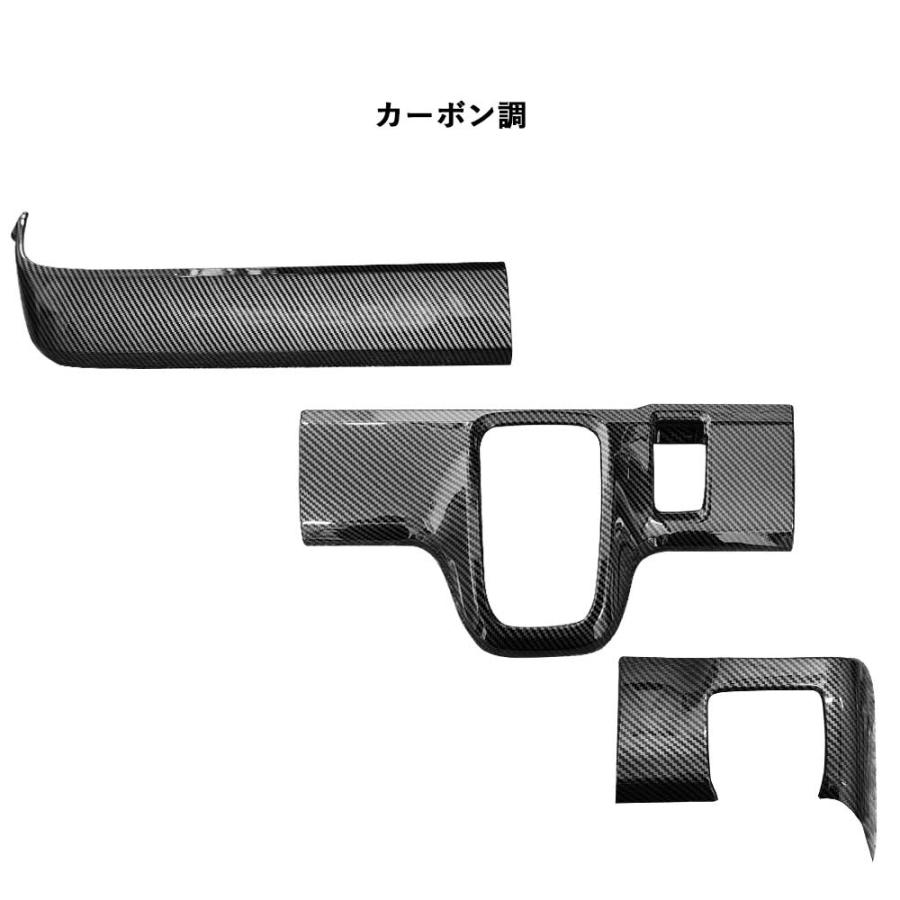 N-BOX JF5 JF6 HONDA NBOX N-BOXカスタム ホンダ インパネカバー