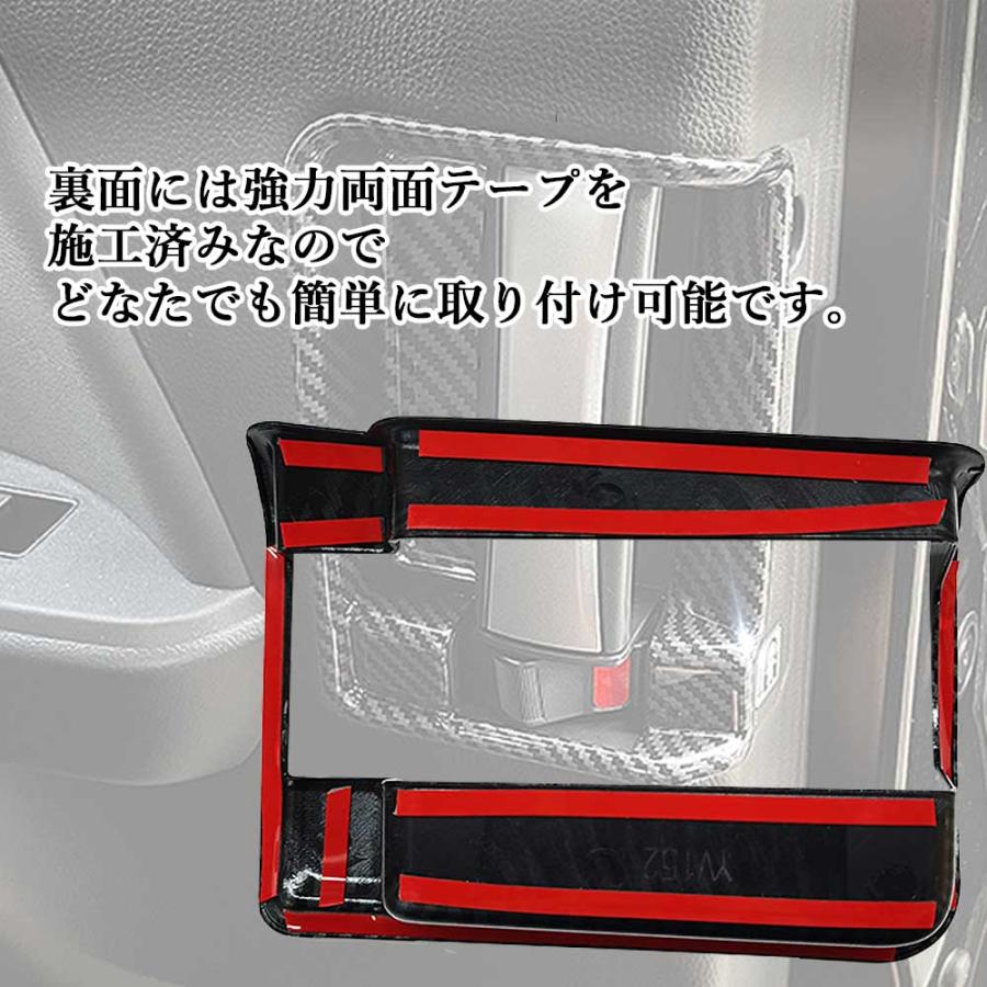 NOAH/VOXY 90系 トヨタ 2列目スライドドア用パネル 左右セット