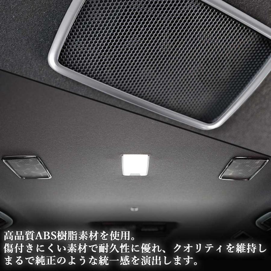 NOAH/VOXY 90系 トヨタ リアスピーカーパネル 左右セット カーボン調