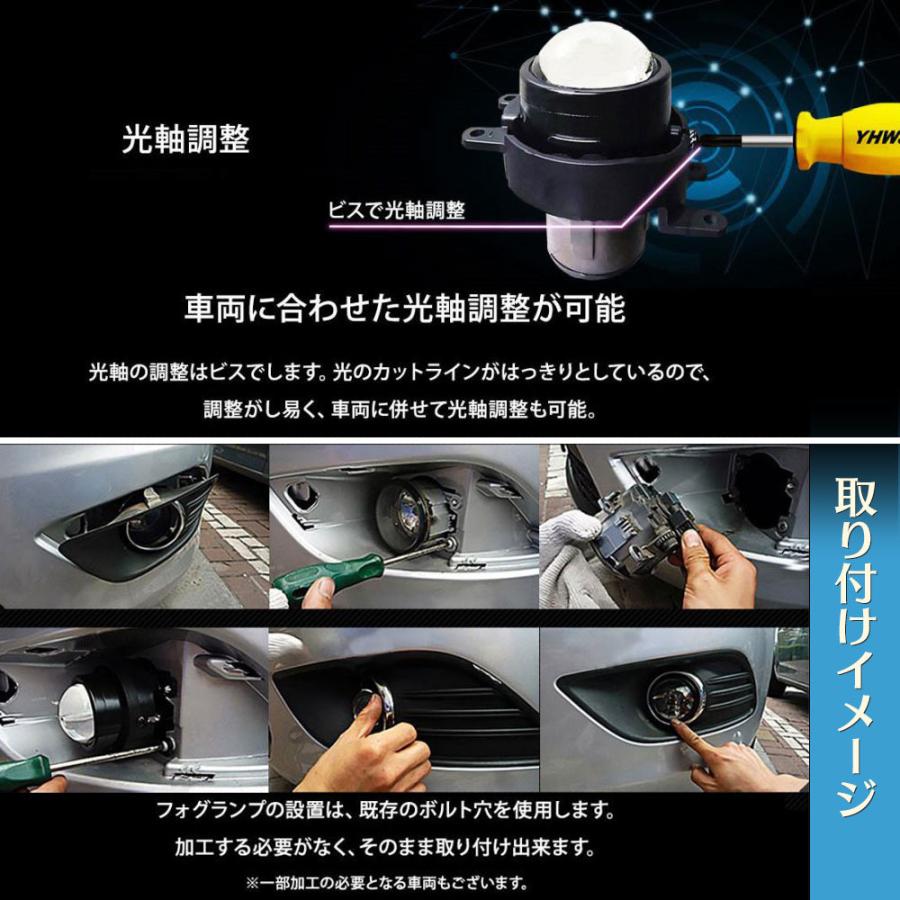 レガシィ BP BL マルチコーティング フォグ 純正オプション レア 廃盤 レガシィ BP BL マルチコーティング フォグ 純正オプション レア