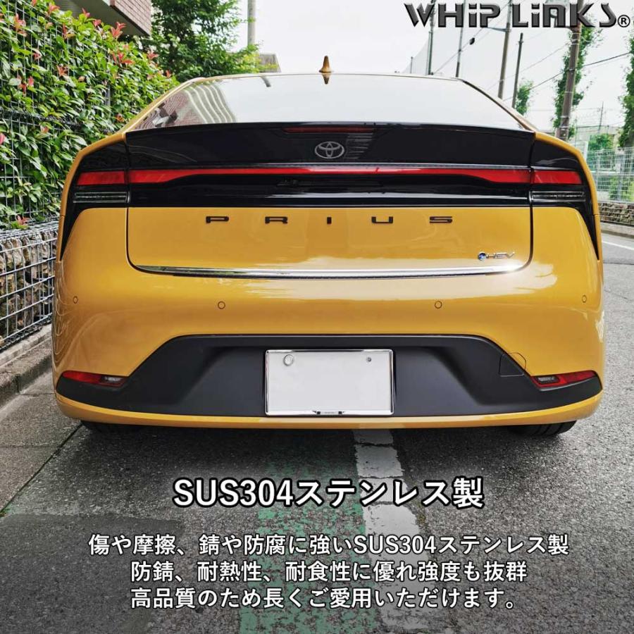 トヨタ プリウス60 テールゲートガーニッシュ 黒/赤 Amazon | TARCELL 新型 プリウス60系 テールゲートガーニッシュ