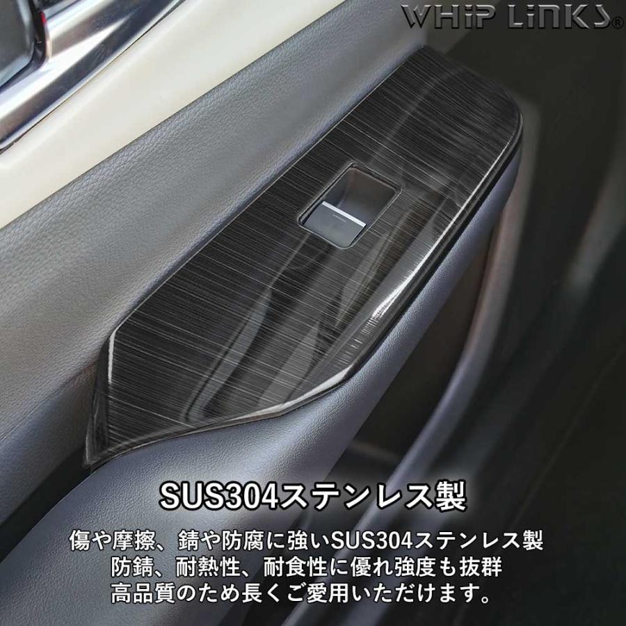 新型プリウス プリウス60系 ドアスイッチパネル ウィンドウ