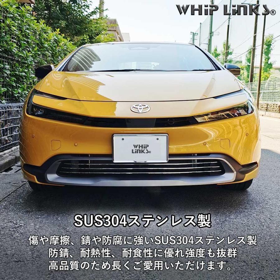 新型プリウス プリウス60系 ロアグリルガーニッシュ フロントグリル