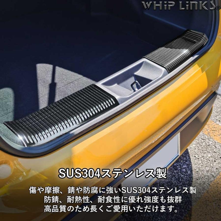 プリウストランク部分のメッキ/ラゲッジステップガード 新型プリウス プリウス60系 ラゲッジスカッフプレート トランク