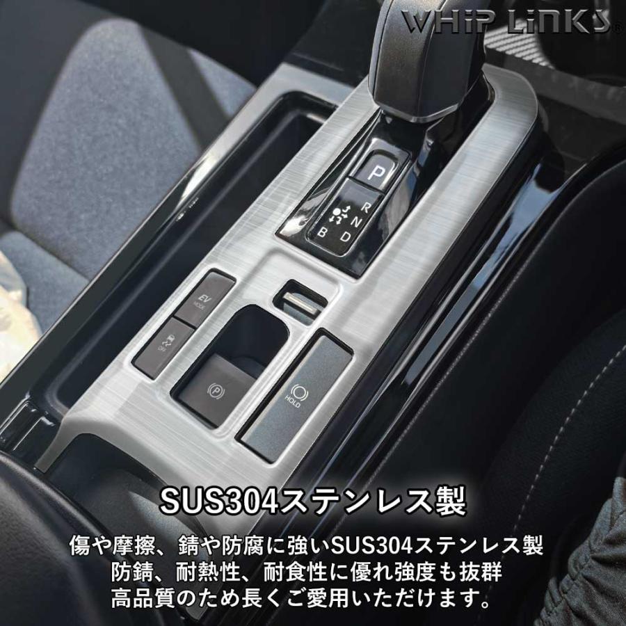 新型プリウス プリウス60系 シフトパネル コンソールパネル センター