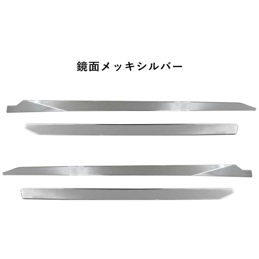 新型プリウス プリウス60系 サイドガーニッシュ ドアモール