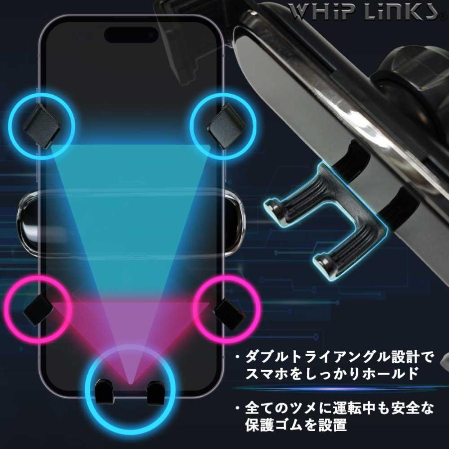 ライズ ロッキー 自動ロック式スマホホルダー 360度回転可能 エアコン