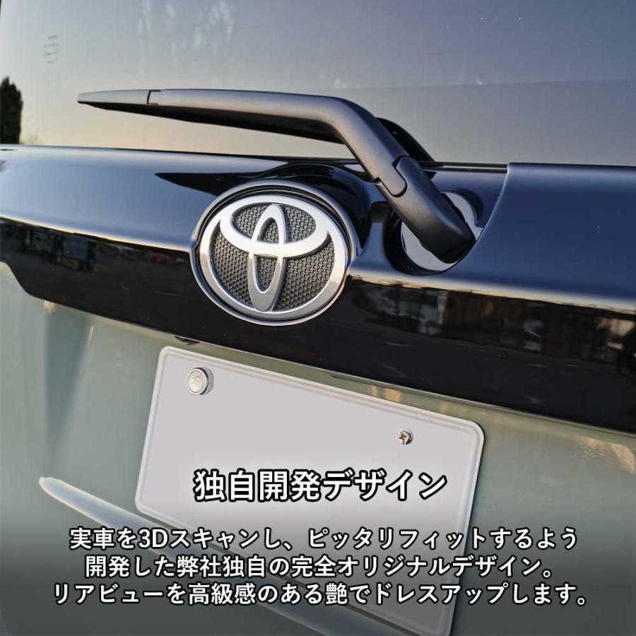 トヨタ 新型シエンタ 10系 SIENTA リアドアガーニッシュ バックドア