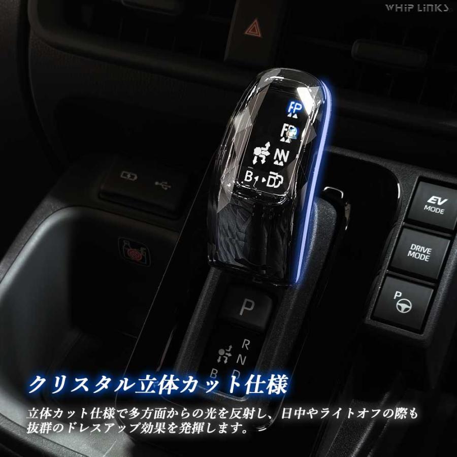 新型シエンタ 10系 LEDクリスタルシフトノブ クリスタルシフトノブ