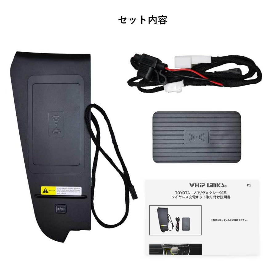 ノア ヴォクシー ノア90系 ヴォクシー90系 TOYOTA NOAH VOXY